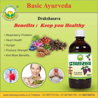 Thumbnail for Basic Ayurveda Drakshasava