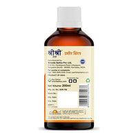 Thumbnail for Sri Sri Tattva Ushira Syrup