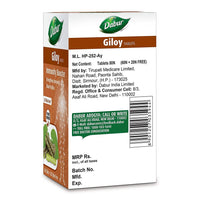 Thumbnail for Dabur Giloy Tablets Immunity Booster