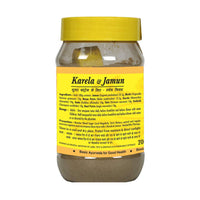 Thumbnail for Basic Ayurveda Karela & Jamun Herbal Mix For Sugar Control