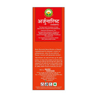 Thumbnail for Basic Ayurveda Arjunarishta Syrup