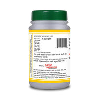 Thumbnail for Basic Ayurveda Kafketu Ras Tablet