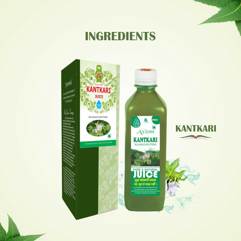 Axiom Kantkari Juice