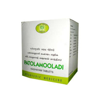 Thumbnail for avn-ayurveda-patolamooladi-kashayam-tablets