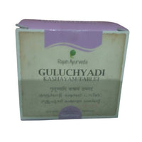 Thumbnail for rajah-ayurveda-guluchyadi-kashayam-tablets