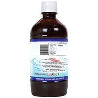 Thumbnail for Basic Ayurveda Shadang Paaniyam (Herbal Drinking Water)