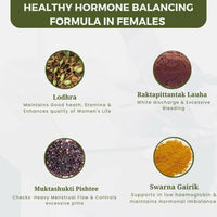 Thumbnail for Uma Ayurveda Sundarishakti Ayurvedic Health Tonic for Women | Ayurvedic Tablets