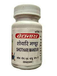 Thumbnail for baidyanath-jhansi-shothari-mandur-tablets