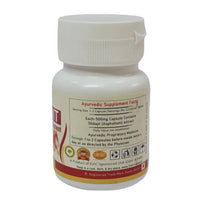 Thumbnail for Deep Ayurveda SJ 500mg Veg Capsules