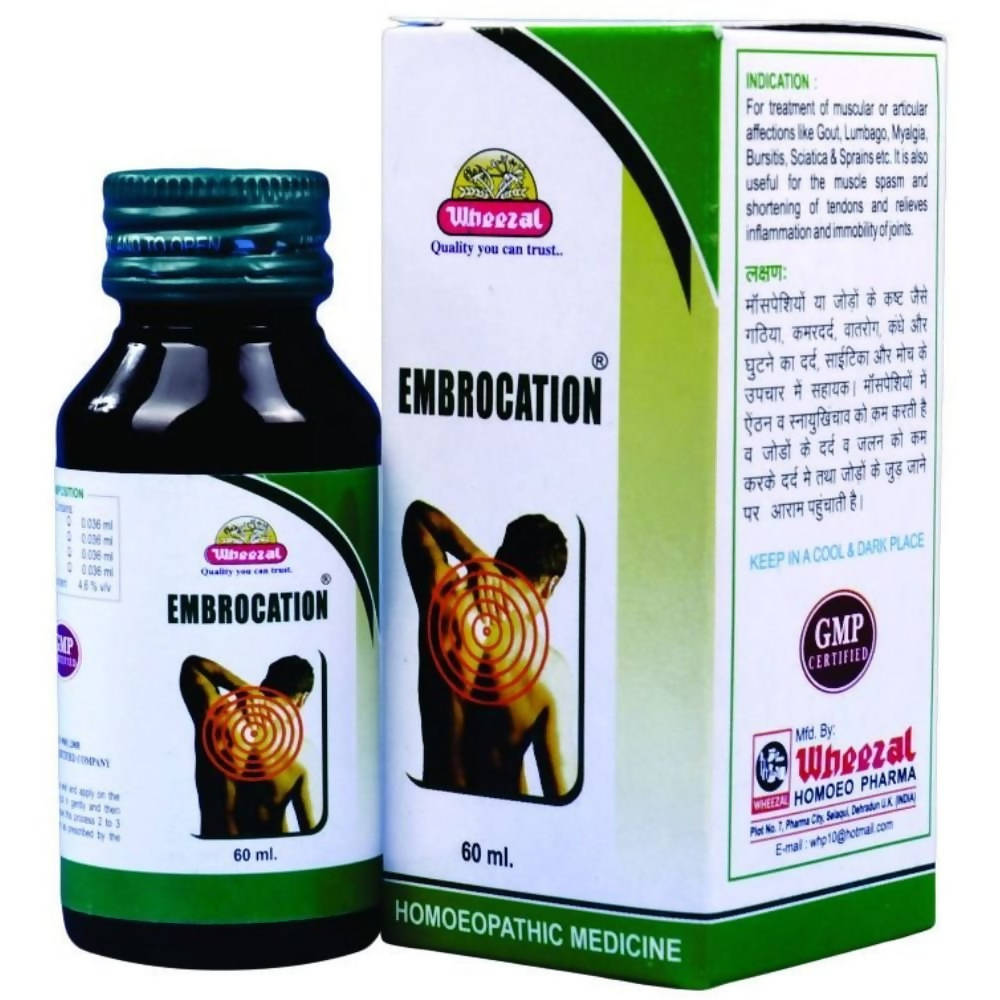 wheezal-homeopathy-embrocation-massage-oi