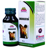 Thumbnail for wheezal-homeopathy-embrocation-massage-oi