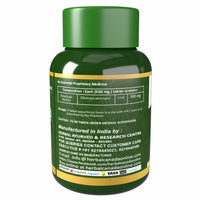 Thumbnail for Herbal Canada Tulsi Ghanvati Tablets