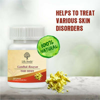 Thumbnail for Life Aveda Urticaria Relief
