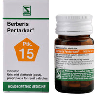 Thumbnail for dr.-willmar-schwabe-india-berberis-pentarkan-tablet