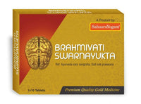 Thumbnail for sahasrayogam-brahmi-vati-swarna-yukta-capsules