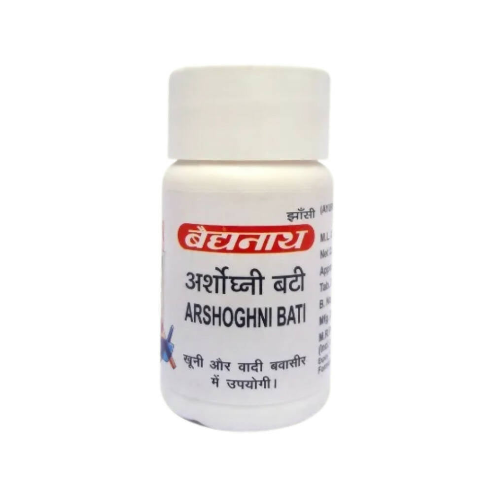 baidyanath-jhansi-arshoghani-bati