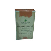 Thumbnail for rajah-ayurveda-kottamchukkadi-choornam