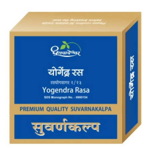 dhootapapeshwar-yogendra-rasa-premium-quality-suvarnakalpa