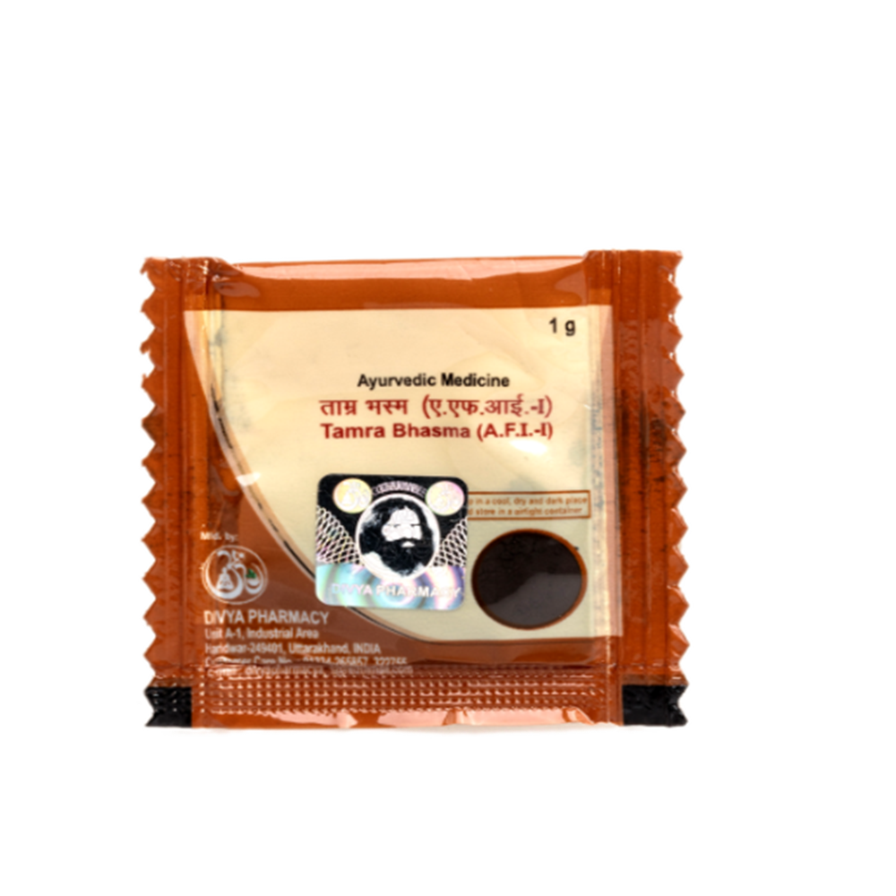 patanjali-tamra-bhasma-(1-gm