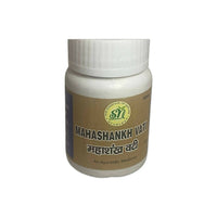 Thumbnail for sn-herbals-mahashankh-vati