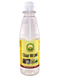 Thumbnail for basic-ayurveda-chaar-ark