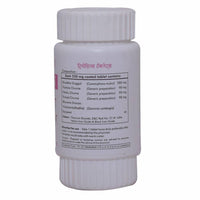 Thumbnail for Herbal Hills Trimohills Weight Management Tablets