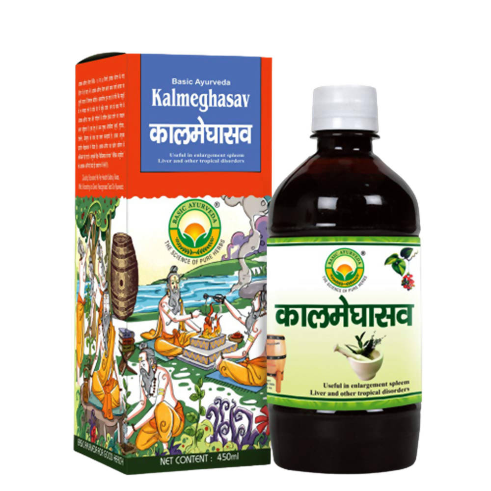 basic-ayurveda-kalmeghasav