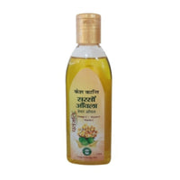 Thumbnail for patanjali-kesh-kanti-sarson-amla-hair-oi
