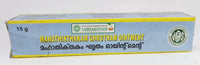 Thumbnail for Vaidyaratnam Mahathikthakam Ghrutham Ointment