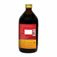 Thumbnail for Baidyanath Nagpur Abhayamrita Syrup