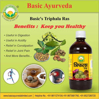 Thumbnail for Basic Ayurveda Triphala Ras