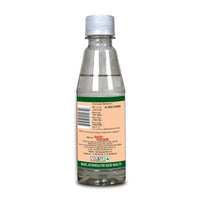 Thumbnail for Basic Ayurveda Ark Ajwain