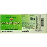 Thumbnail for vaidyaratnam-vayu-gulika-tablets