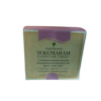 Thumbnail for rajah-ayurveda-sukumaram-kashayam-tablets