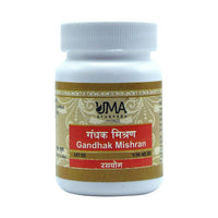 Thumbnail for uma-ayurveda-gandhak-mishran-tablets