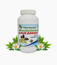 Thumbnail for planet-ayurveda-navkarshik-churna