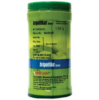 Thumbnail for Baidyanath Nagpur Avipattikar Churna