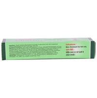 Thumbnail for Baidyanath Jhansi Charmrogari Ointment