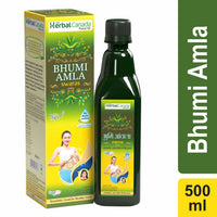 Thumbnail for Herbal Canada Bhumi Amla Juice