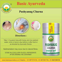Thumbnail for Basic Ayurveda Pushyanug Churna