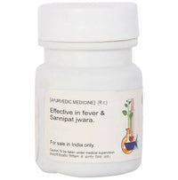 Thumbnail for Baidyanath Jhansi Mrityunjay Ras Tablets