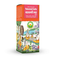 Thumbnail for Basic Ayurveda Maharasnadi Kadha