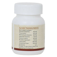 Thumbnail for Amrita Nutracid Tablets