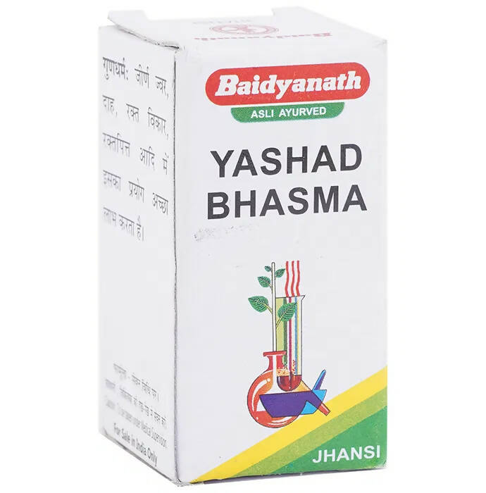 baidyanath-jhansi-yashad-bhasma