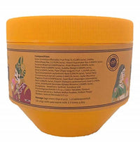 Thumbnail for Unjha Rajratna S. F. (Sugar Free) Chyawanprash