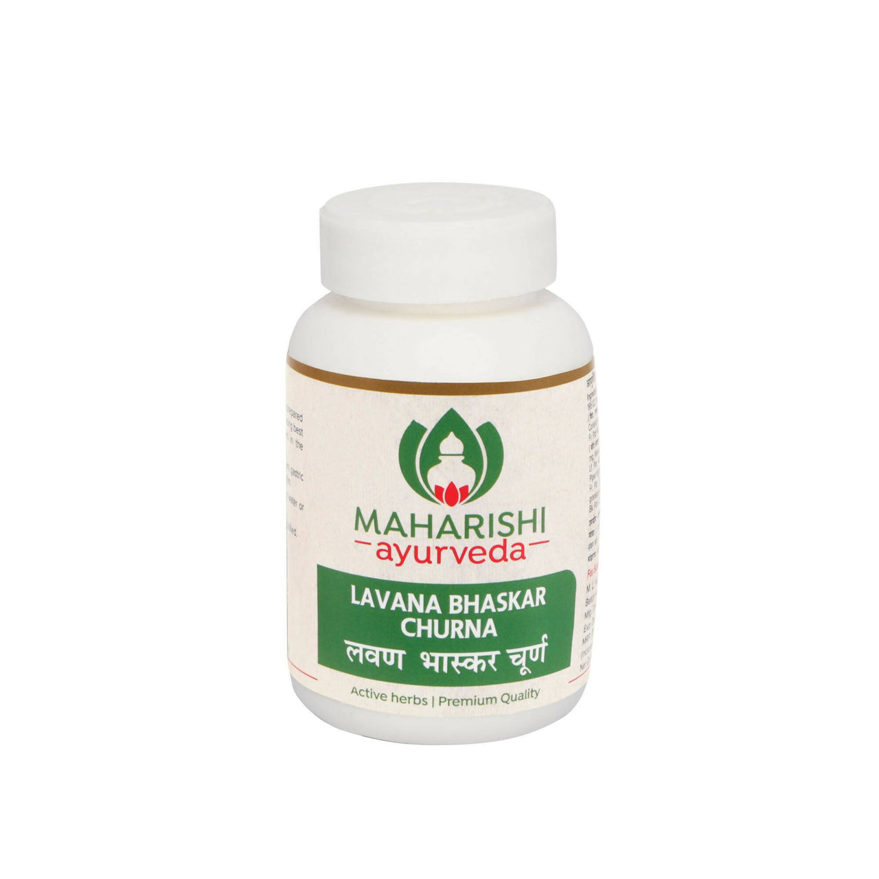 maharishi-ayurveda-lavan-bhaskar-churna