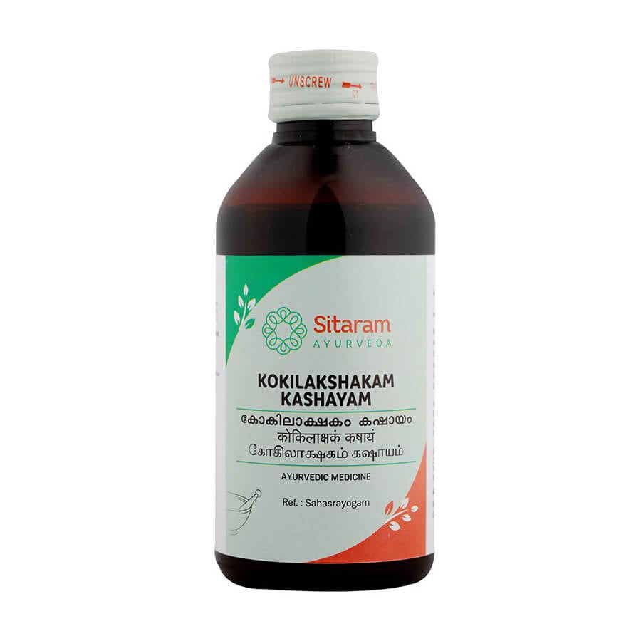 sitaram-ayurveda-kokilakshakam-kashayam