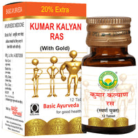 Thumbnail for basic-ayurveda-kumar-kalyan-ras-(with-gold)