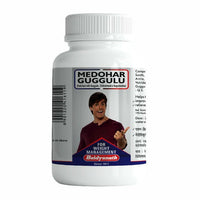 Thumbnail for baidyanath-medohar-guggul