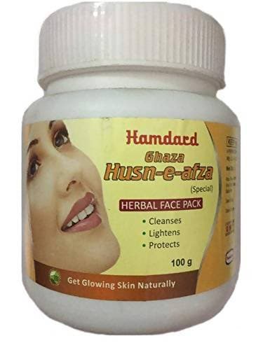 hamdard-ghaza-hus
